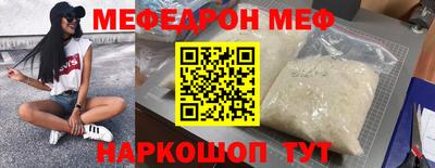 не бодяженный Уссурийск
