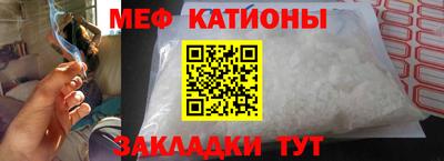 ешки Тулун