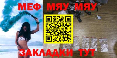 ешки Тулун