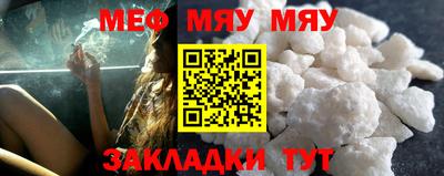 шишки Туймазы