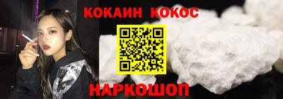 шишки Туймазы