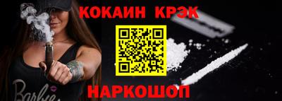 ALPHA PVP Тула