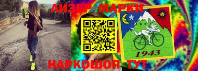 ешки Тулун