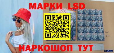 ALPHA PVP Тула