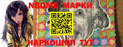 шишки Туймазы