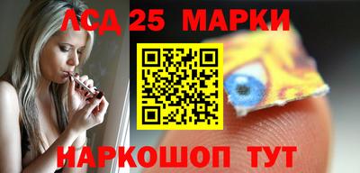 ешки Тулун
