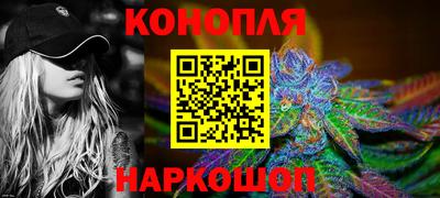 шишки Туймазы
