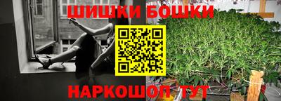 ешки Тулун