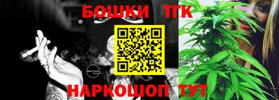 ешки Тулун