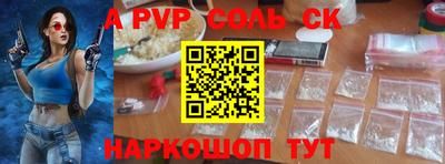 шишки Туймазы