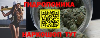 ALPHA PVP Тула