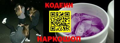 шишки Туймазы