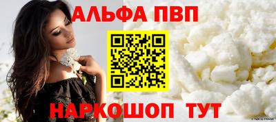 не бодяженный Уссурийск