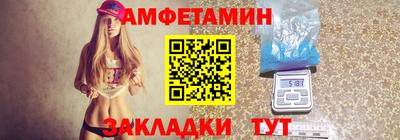 не бодяженный Уссурийск