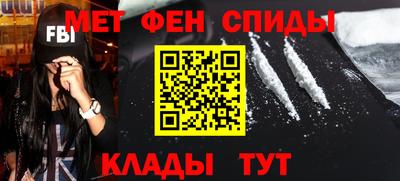 шишки Туймазы