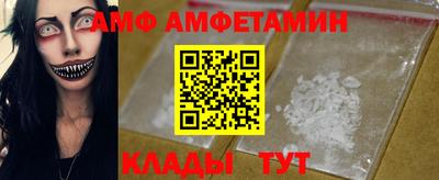 шишки Туймазы