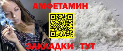 шишки Туймазы