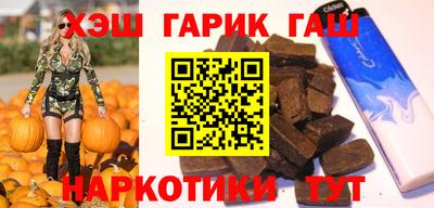 ешки Тулун