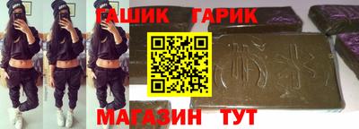 шишки Туймазы