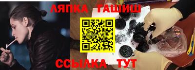 ешки Тулун