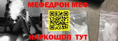 ешки Тулун