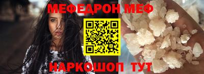 ешки Тулун