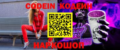 кокаин колумбия Усть-Илимск